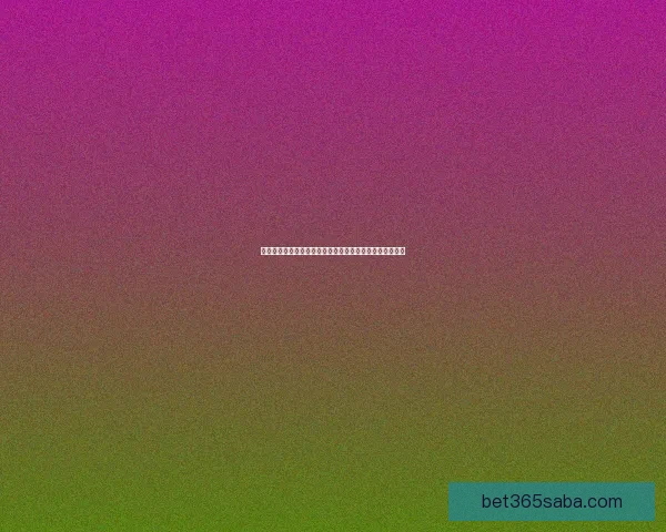 沙巴体育投注全方位攻略助您掌握最新体育赛事与下注技巧